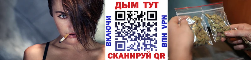  COCAIN Лобня