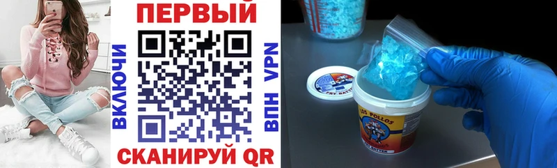 АМФ Розовый  Лобня 