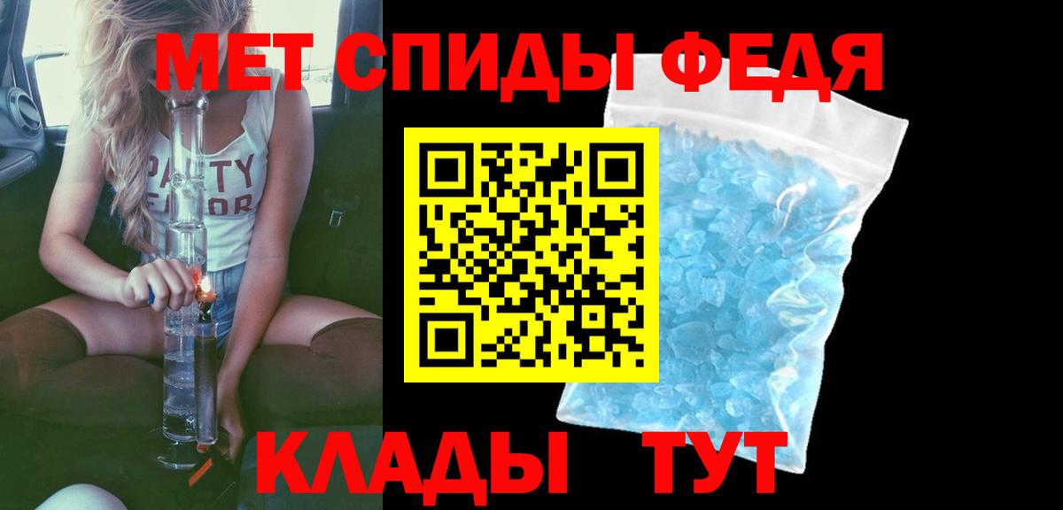 Amphetamine  Вход с VPN  Лобня  Амфетамин VHQ 