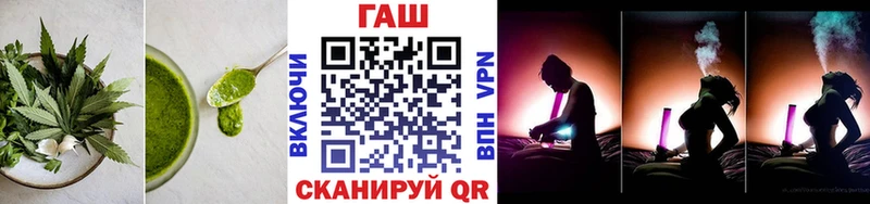 Еда ТГК конопля  Лобня 