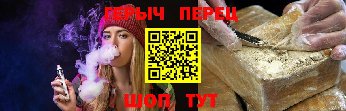  Кокаин Лобня