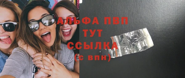 героин Лихославль