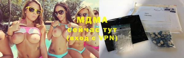 героин Лиски