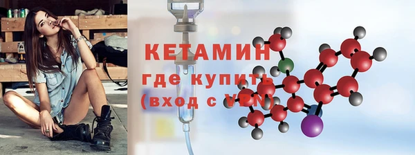 героин Лихославль