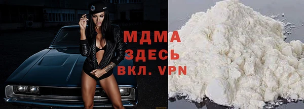 героин Лиски