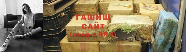 кристаллы Липки