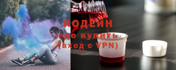 героин Лихославль