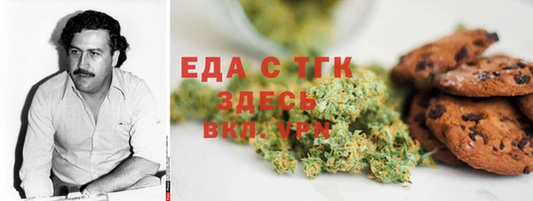 героин Лихославль