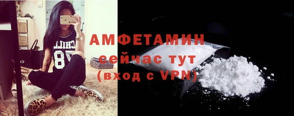 героин Лихославль