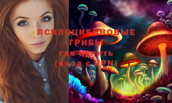 героин Лихославль