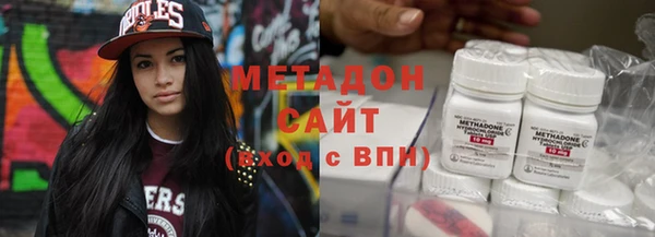 героин Лихославль