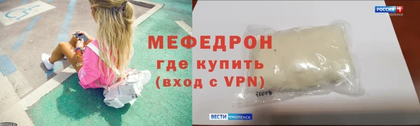 героин Лиски
