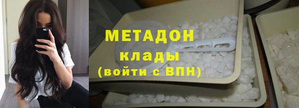 кристаллы Липки