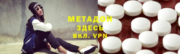 дмт Майский
