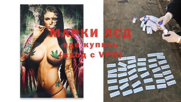 героин Лихославль