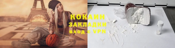 героин Лиски