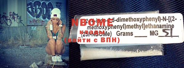 героин Лиски