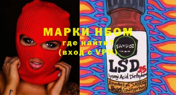 героин Лихославль