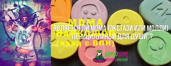 героин Лихославль
