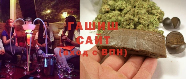 героин Лихославль