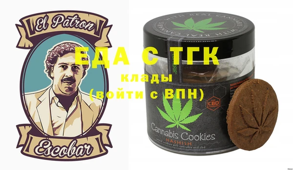героин Лиски