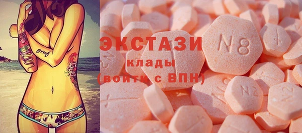 героин Лиски
