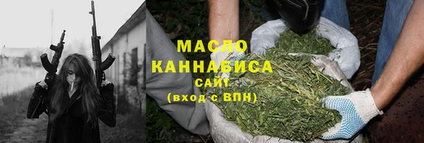 кокаин колумбия Лагань