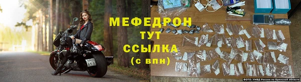 героин Лиски