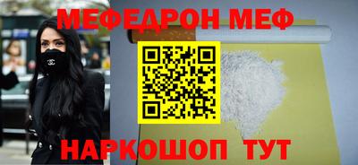 метадон Бузулук