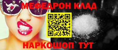 метадон Бузулук