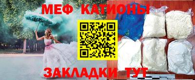 кокаин Среднеуральск