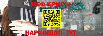 амф Бугуруслан