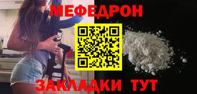 не бодяженный Ставрополь