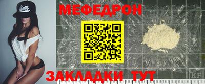 кокаин Среднеуральск