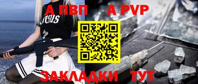 не бодяженный Ставрополь
