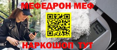 не бодяженный Ставрополь