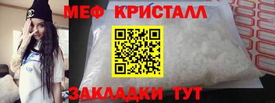 героин Ангарск