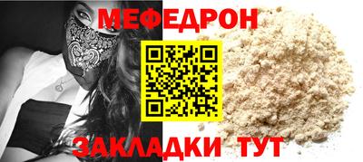 не бодяженный Ставрополь
