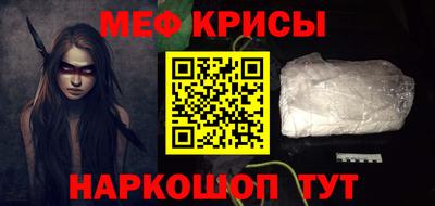 кокаин Среднеуральск