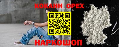 не бодяженный Ставрополь