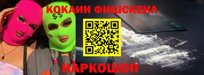 метадон Бузулук