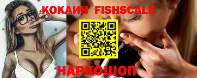 не бодяженный Ставрополь