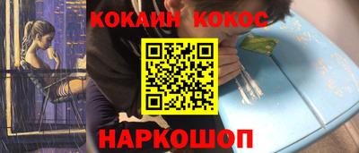 амф Бугуруслан