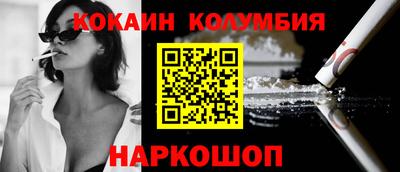 не бодяженный Ставрополь