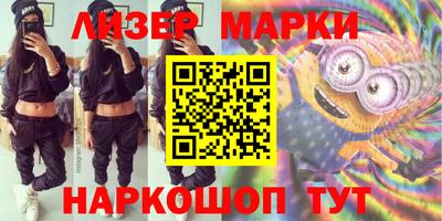 кокаин Среднеуральск