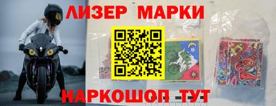 метадон Бузулук