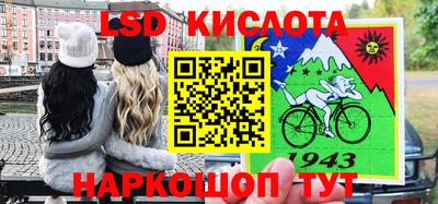 кокаин Среднеуральск