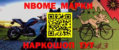 метадон Бузулук