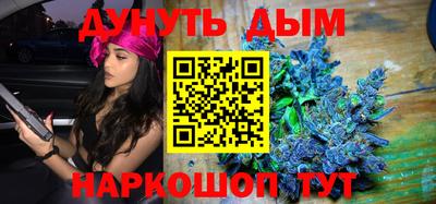 амф Бугуруслан