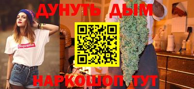 метадон Бузулук